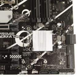 Материнская плата ASUS Prime B760M-A D4-CSM, LGA1700
