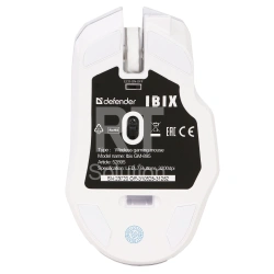 Мышь Defender Ibix GM-895, White, USB