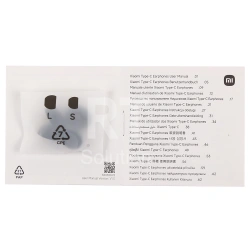 Гарнитура Xiaomi Earphones M2413E1, Black