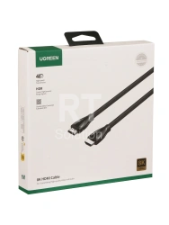 Кабель HDMI Ugreen HD140, 8K, 1m, m-m, BOX