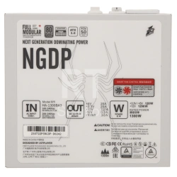 Блок питания ATX 1300 W 1Stplayer NGDP HA-1300BA3, White