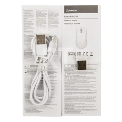 Мышь Defender Fame GM-516, White, Bluetooth, USB