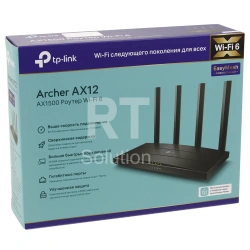 Маршрутизатор TP-Link Archer AX12