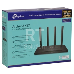 Маршрутизатор TP-Link Archer AX17