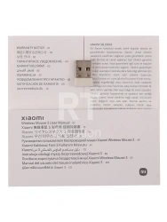 Мышь Xiaomi Wireless Mouse 3 XMWXSB03YM, White, USB