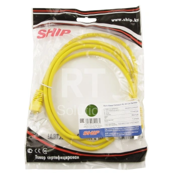 Patch cord RJ-45 5е cat SHIP, FTP, 1.5m, OEM, Yellow