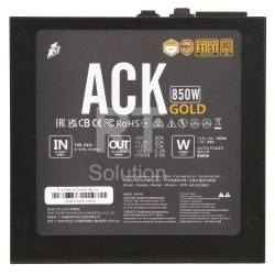 Блок питания ATX 850 W 1Stplayer HA-850BA2 BK