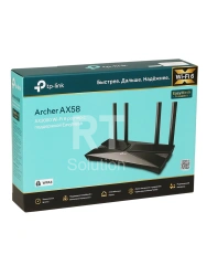 Маршрутизатор TP-Link Archer AX58