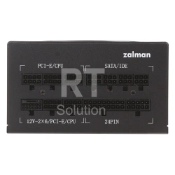 Блок питания ATX 850 W Zalman Teramax II SE ZM850-TMX2SE