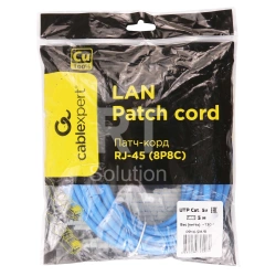 Patch cord RJ-45 5е cat Cablexpert PP10-5M/B, UTP, 5m, OEM, Blue
