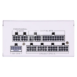 Блок питания SFX 850 W Lian Li SP850P V2 Gold, White