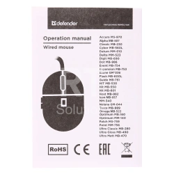 Мышь Defender Nolana GM-044, Black, USB