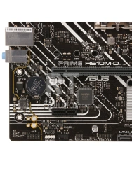 Материнская плата ASUS Prime H610M-D, LGA1700