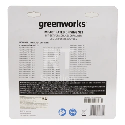 Набор бит торцевых головок и адаптеров Greenworks, 70 шт