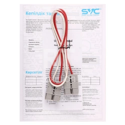 Батарейный блок для ИБП SVC RT-3KL-LCD, 7Ah/12V