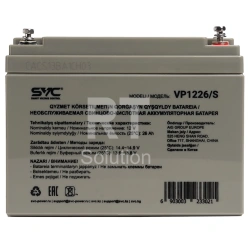 Аккумулятор для ИБП SVC VP1226/S, 26Ah/12V