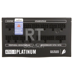 Блок питания ATX 1300 W 1Stplayer NGDP HA-1300BA3, Black