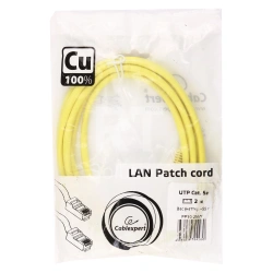 Patch cord RJ-45 5е cat Cablexpert PP10-2M/Y, UTP, 2m, Yellow