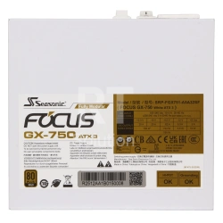 Блок питания ATX 750 W Seasonic Focus GX-750 White ATX 3.1