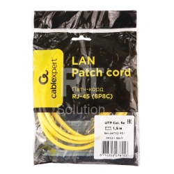 Patch cord RJ-45 5е cat Cablexpert PP12-1.5M/Y, UTP, 1.5m, Yellow