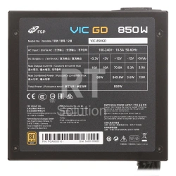 Блок питания ATX 850 W FSP VIC-850GD