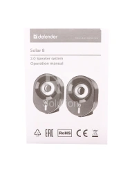 Колонки Defender Solar 8 (2.0), Black