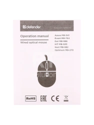 Мышь Defender Optimum MB-270 52271, Black, USB