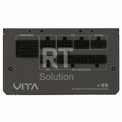 Блок питания ATX 1000 W FSP Vita-1000GM