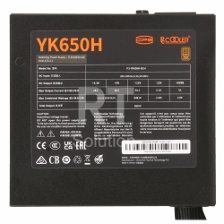 Блок питания ATX 650 W PCCooler YK650H