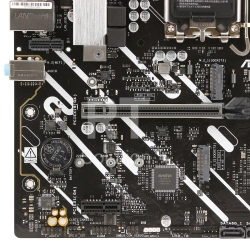 Материнская плата ASUS Prime H810M-A CSM, LGA1851
