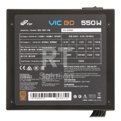 Блок питания ATX 550 W FSP VIC-550BD