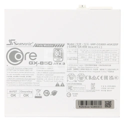 Блок питания ATX 850 W Seasonic CORE GX-850 White