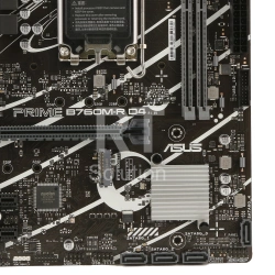 Материнская плата ASUS Prime B760M-R D4, LGA1700