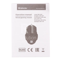 Мышь Defender Shotgun GM-176, Gray-Black, USB
