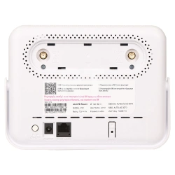 Маршрутизатор Altel P32 CPE, 4G, Wi-Fi + тарифный план "Жануя"