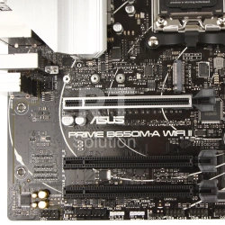 Материнская плата ASUS Prime B650M-A WiFi II, AM5