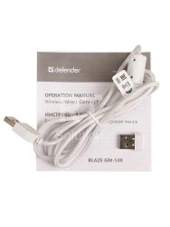 Мышь Defender Blaze GM-148, White, USB