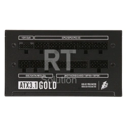 Блок питания ATX 850 W 1Stplayer HA-850BA2 BK