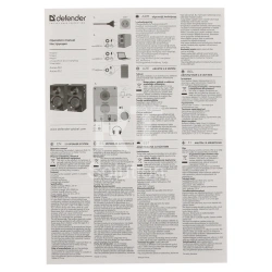 Колонки Defender Aurora S12 (2.0), Black