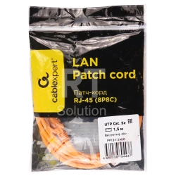 Patch cord RJ-45 5е cat Cablexpert PP12-1.5M/O, UTP, 1.5m, Orange