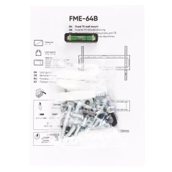 Кронштейн для ТВ Onkron FME-64cn, настенный, 37"-70"