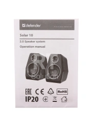 Колонки Defender Solar 10 (2.0), Black