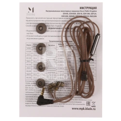 Гарнитура Music Public Kingdom IEM220M, Transparent Black-Dark Grey