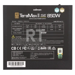 Блок питания ATX 850 W Zalman Teramax II SE ZM850-TMX2SE