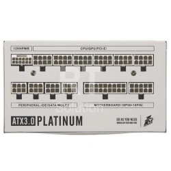 Блок питания ATX 1300 W 1Stplayer NGDP HA-1300BA3, White