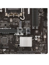 Материнская плата ASUS Prime H610M-R-SI, LGA1700