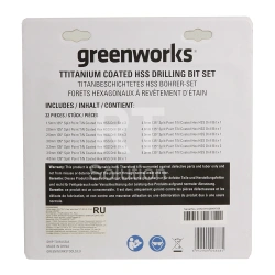 Набор сверл HSS-TiN Greenworks, 22 шт